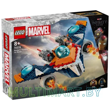 Конструктор LEGO Marvel Super Heroes 76278 Боевая птица Ракеты против Ронана